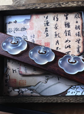 天然岫玉祥云平安锁吊坠保真冰透