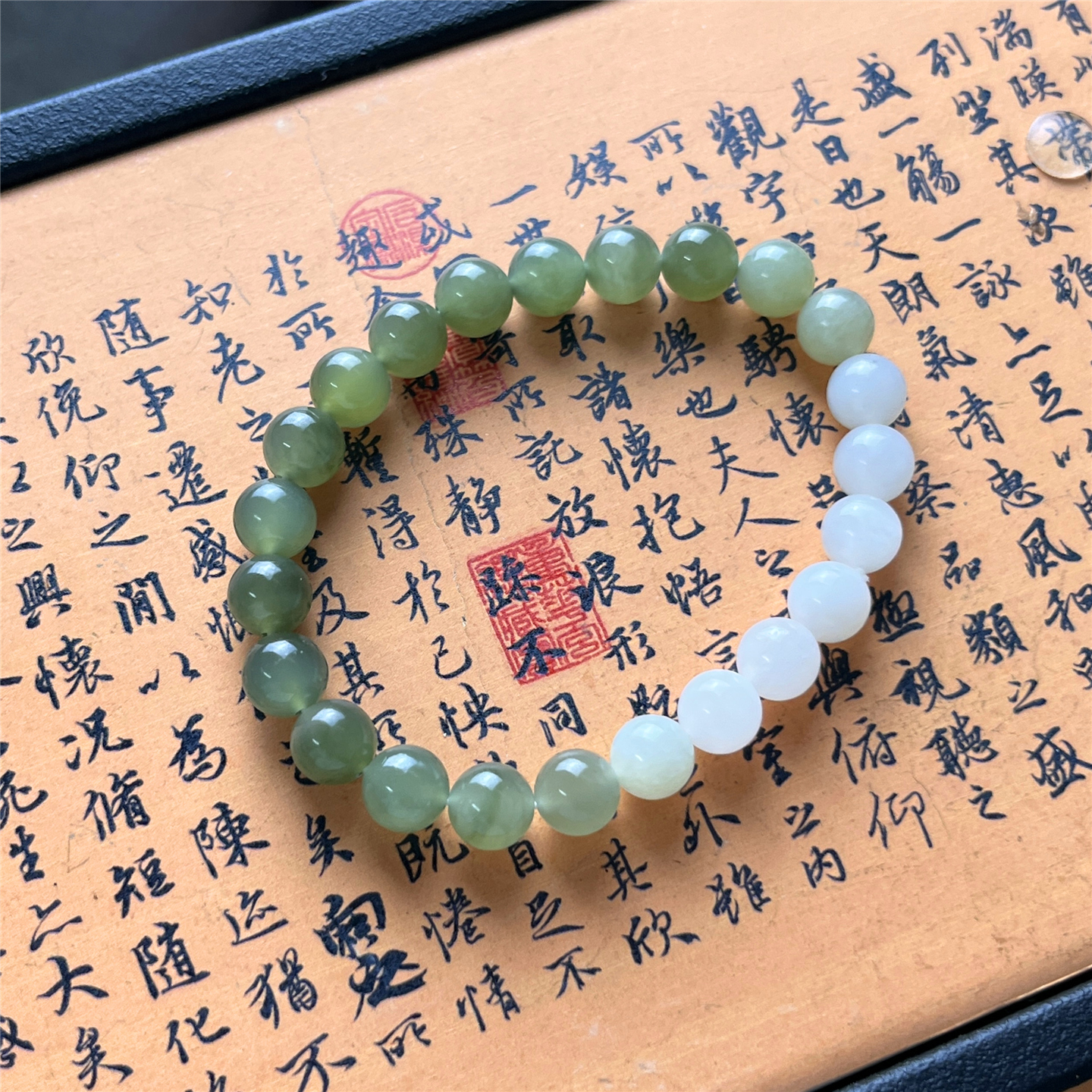 天然和田玉渐变色手串湖水绿保真