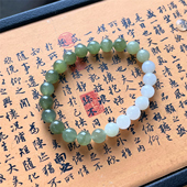 天然和田玉渐变色手串湖水绿保真玉石手链实物拍摄看图选货送礼物