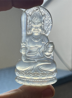 天然岫玉不动明王吊坠保真通透精雕本命佛玉石挂件收藏品质玉挂坠