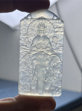 天然岫玉普贤菩萨吊坠保真精雕
