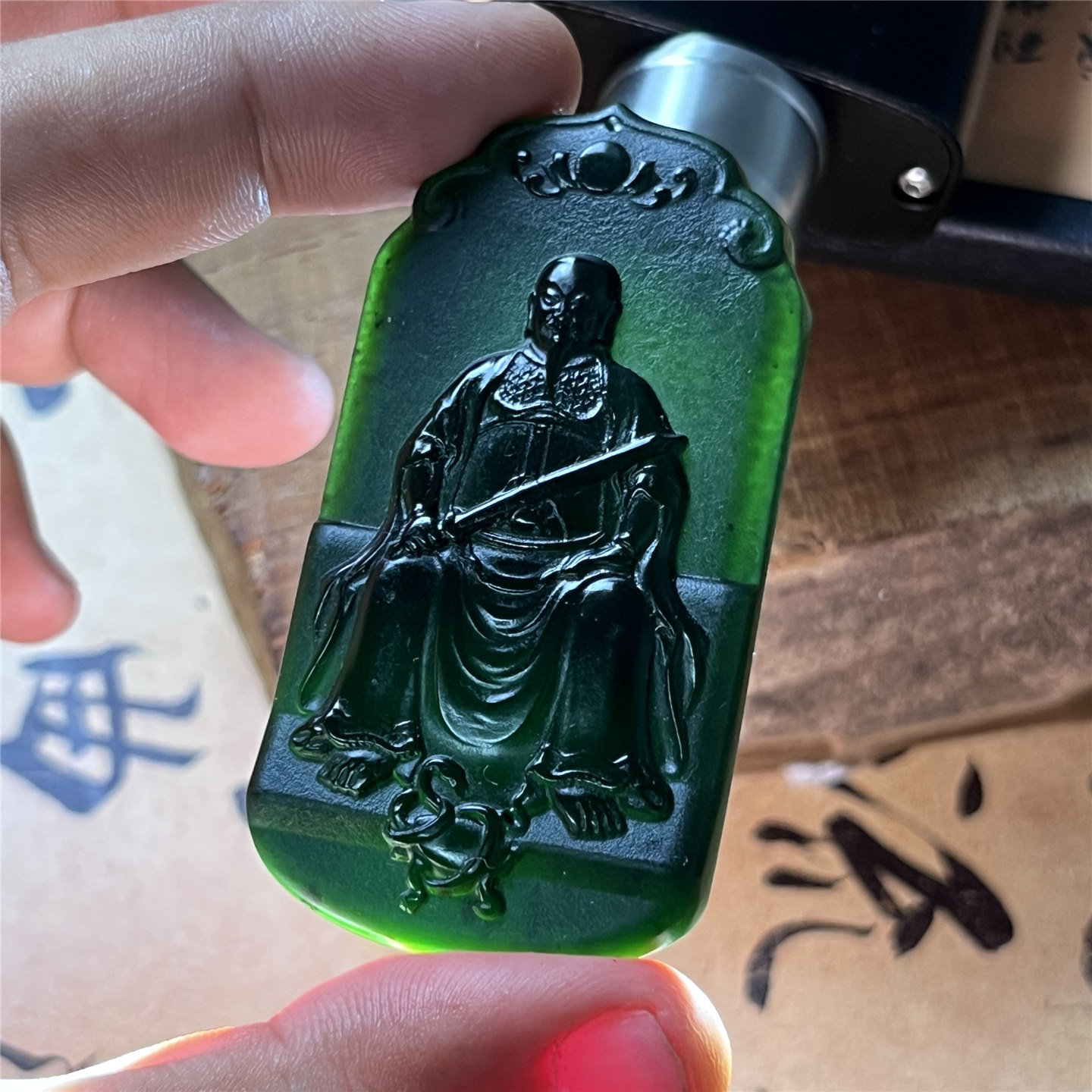 天然岫玉墨绿真武大帝吊坠保真双面精雕人物男女款实物拍摄玉挂坠