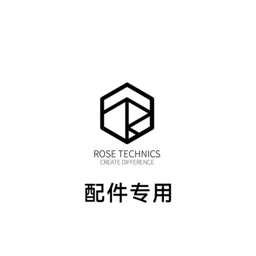 弱水时砂单耳禁止单独拍