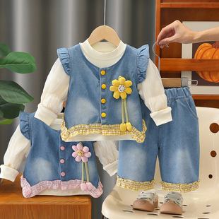 女童装牛仔马甲春季套装2026新款小女孩时髦休闲衣服秋装三件套潮