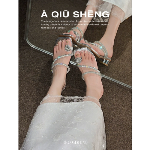 Модные летние слайдеры, тапочки, обувь, мягкая подошва