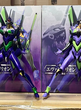 华流福音战士 EVA 暴走初号机 咆哮 模型 螳螂 动漫手办批发
