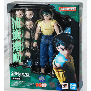 万代 浦饭幽助 幽游白书 SHF 可动手办