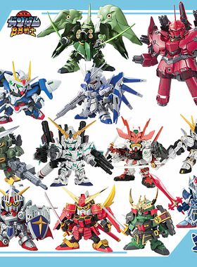 万代拼装模型 BB战士 飞翼零式 独角兽骑士武者全装备魔龙 SD高达