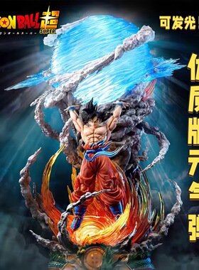七龙珠元气弹手办猎手元气弹发光悟空优质版雕像模型潮玩摆件