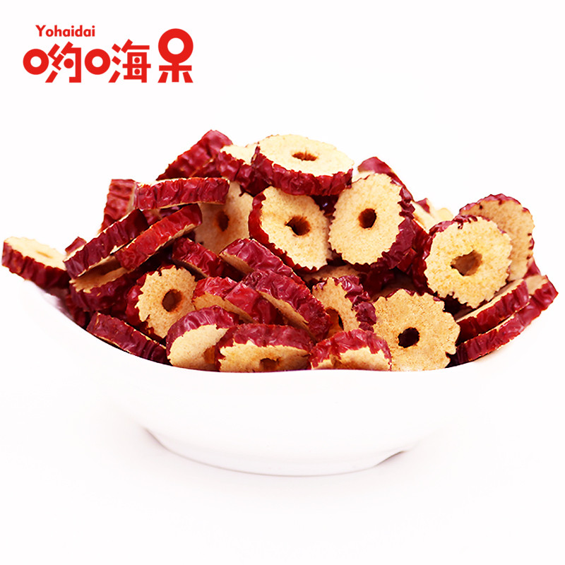 新疆红枣圈500g*2若羌无核红枣干泡茶干吃磨粉酥脆零食灰枣红枣片