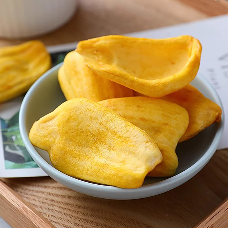 哟嗨呆菠萝蜜果干250g水果干菠罗蜜干脆片版纳特产干货休闲零食