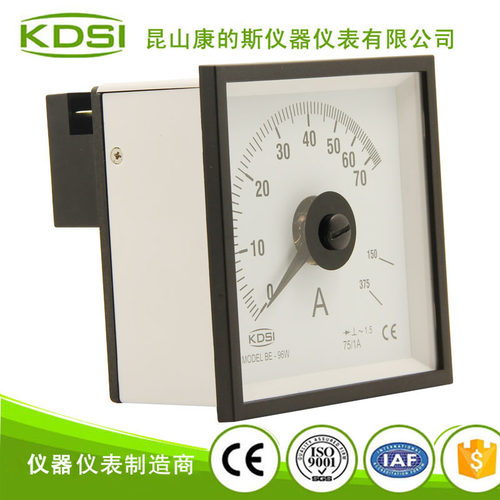 可定制OEM 广角度指针表头电流表BE-96W 75/1A