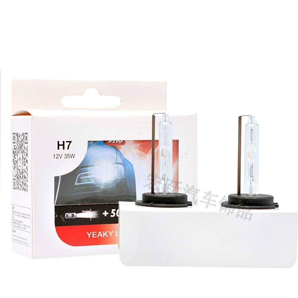 H7 近光灯汽车氙气大灯超亮hid车灯高亮快启超白光聚光岩崎h7灯泡