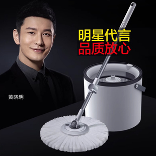 大卫旋转拖把桶N11拓扑单桶拖布免手洗拓朴小小拖小迷圆桶Plus