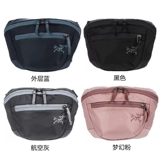 Сумка подходит для мужчин и женщин для отдыха на одно плечо