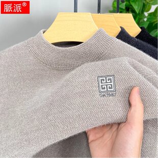 雪尼尔毛衣男半高领加绒加厚一体绒男式保暖套头针织打底衫上衣潮