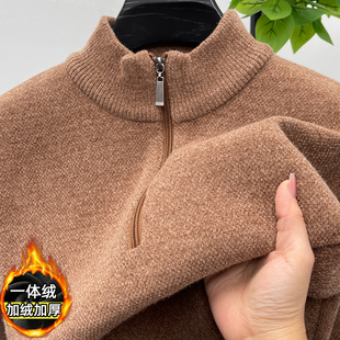 雪尼尔毛衣男士半拉链立领针织衫加绒加厚保暖爸爸装一体绒打底衫