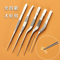 專業(yè)采耳鑷子采耳工具鑷子夾耳屎