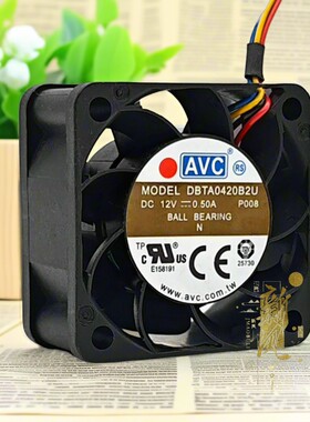 4CM大风量暴力4PWM散热风扇 4020 12V 0.50A双滚珠DBTA0420B2U