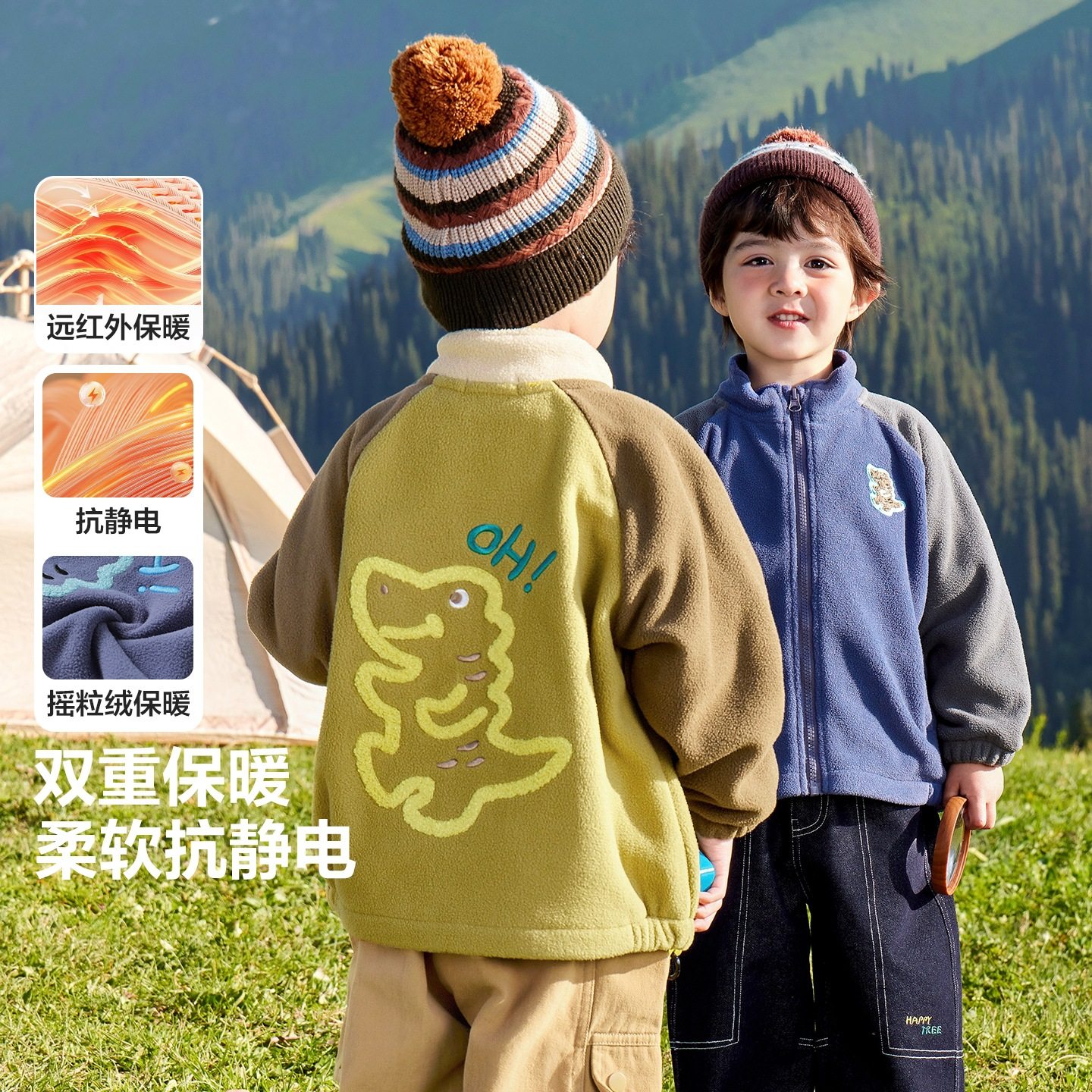 男童加绒外套冬装小童宝宝秋冬款童装儿童加厚保暖上衣男孩潮包邮,童装/婴儿装/亲子装,普通外套,淘宝优惠券,粉丝福利购,淘宝优惠卷