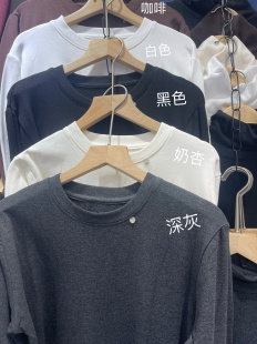 韩国ulzzang新款纯色休闲简单百搭圆领长袖T恤打底衫女