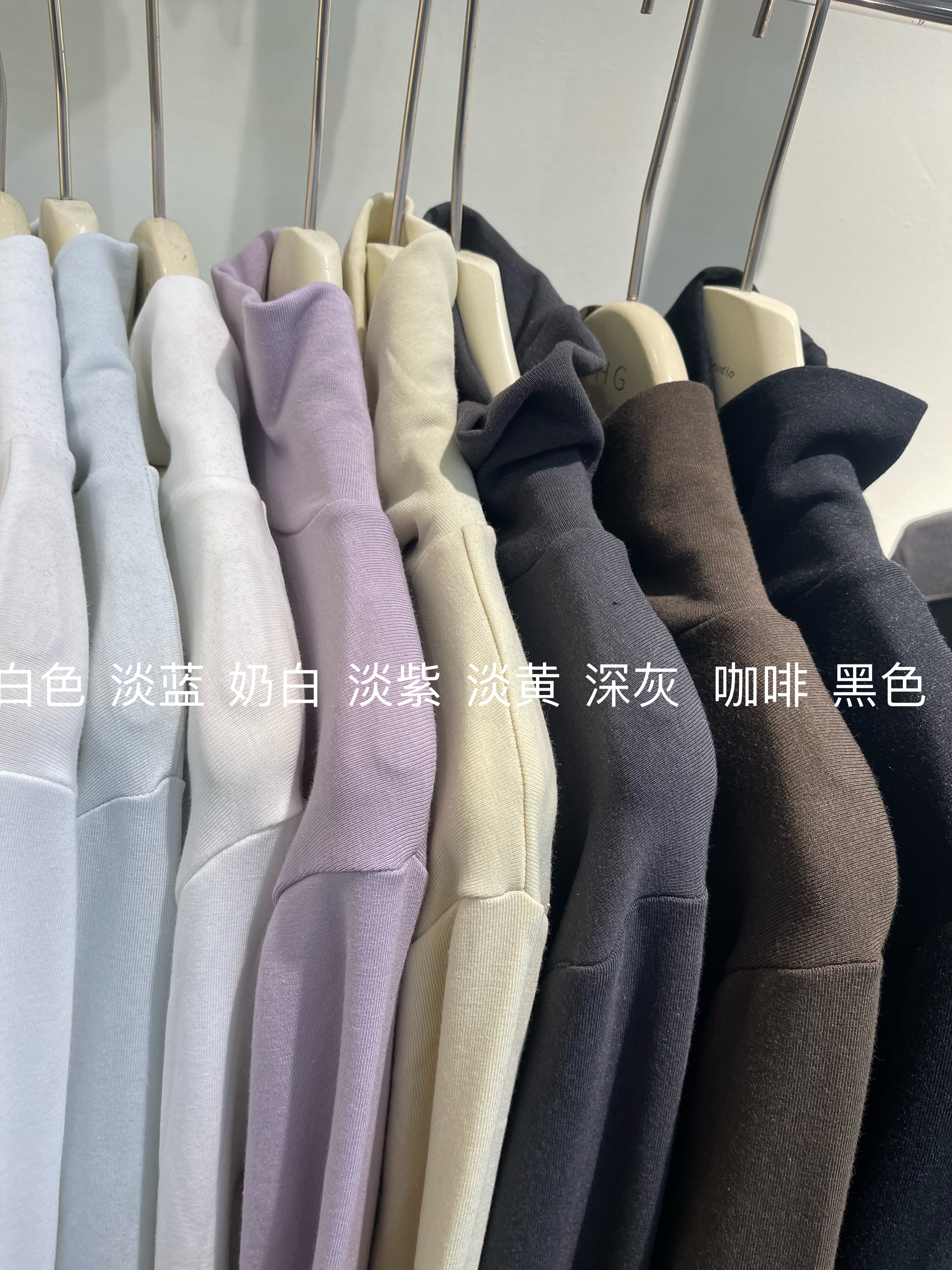 羊绒磨毛加绒保暖堆堆领打底衫女秋冬季温柔纯色内搭厚实高领上衣