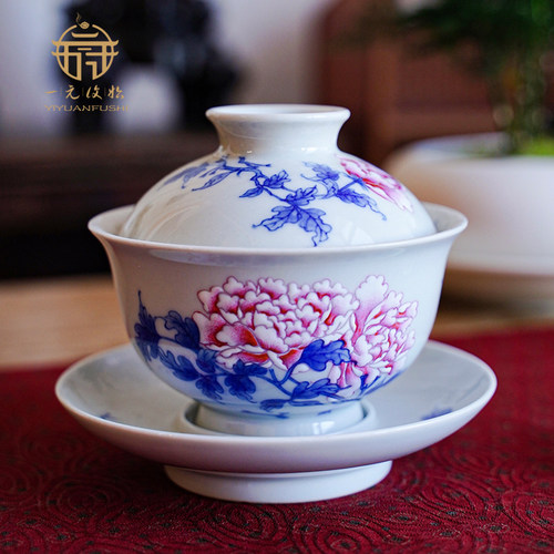 观合堂青花加彩牡丹盖碗180ml景德镇手工陶瓷花卉三才泡茶碗富贵