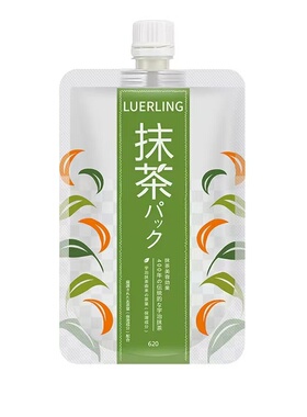 包邮LUERLING抹茶面膜女补水保湿涂抹式清洁泥膜