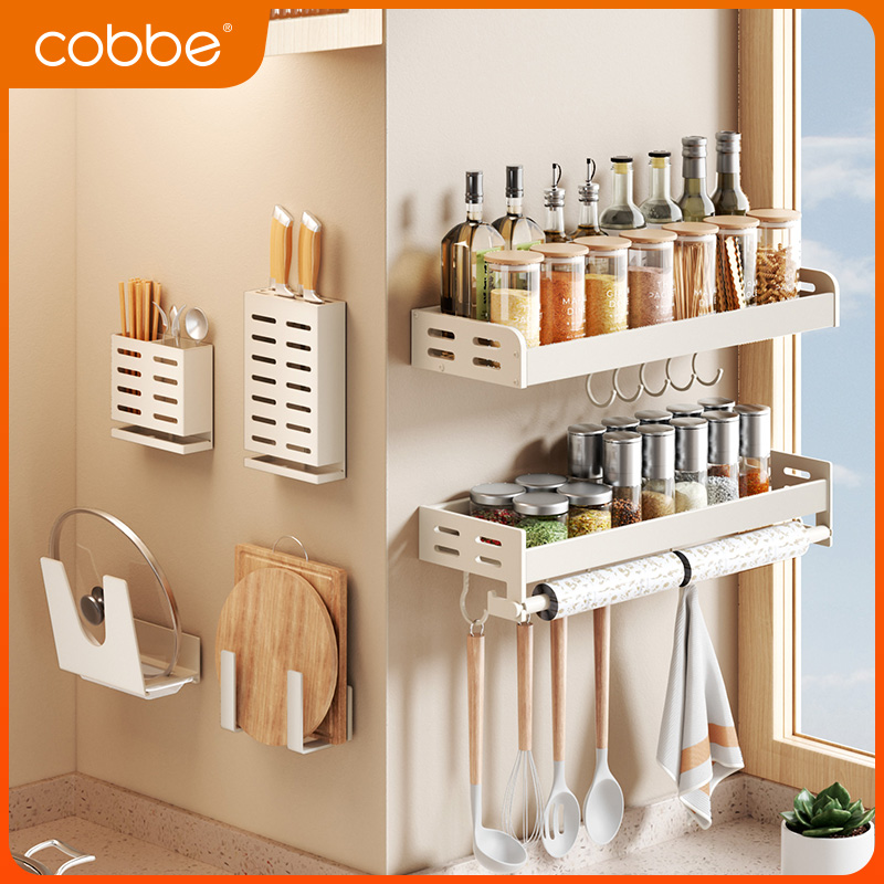 卡贝厨房置物架免打孔锅盖架壁挂调料架菜板放置架收纳用品大全