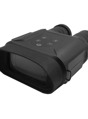 NV400B新升级版高清双筒数码夜视仪望远镜31倍夜视巡逻望远镜相机