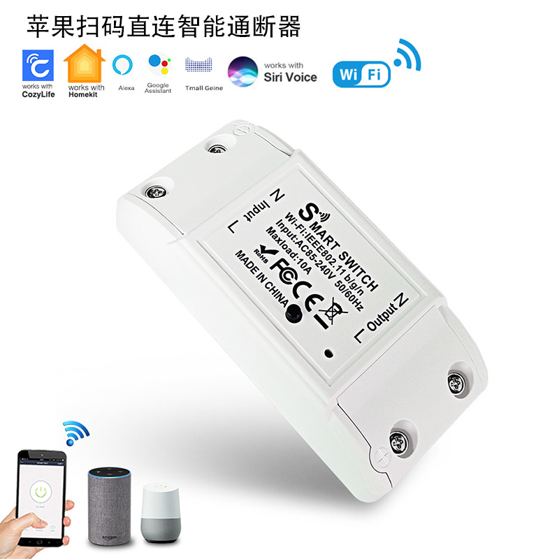 HomeKit智能WiFi通断器开关改装