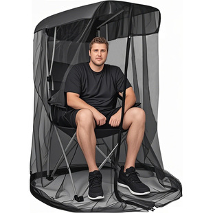 户外秋千蚊帐钓鱼庭院花园蚊帐秋千摇椅遮光纱帐出行简易安装蚊帐