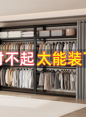 简易落地衣帽架金属框架衣帽架