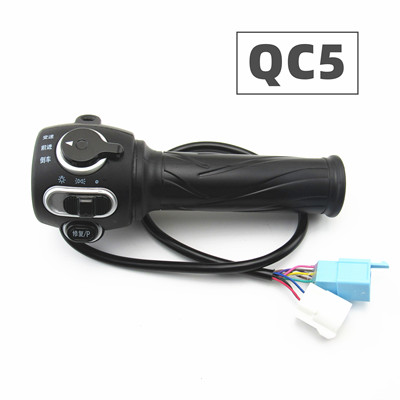 适用于新日电动车QC5左右前后碟鼓刹喇叭变档组合开关油门转把手