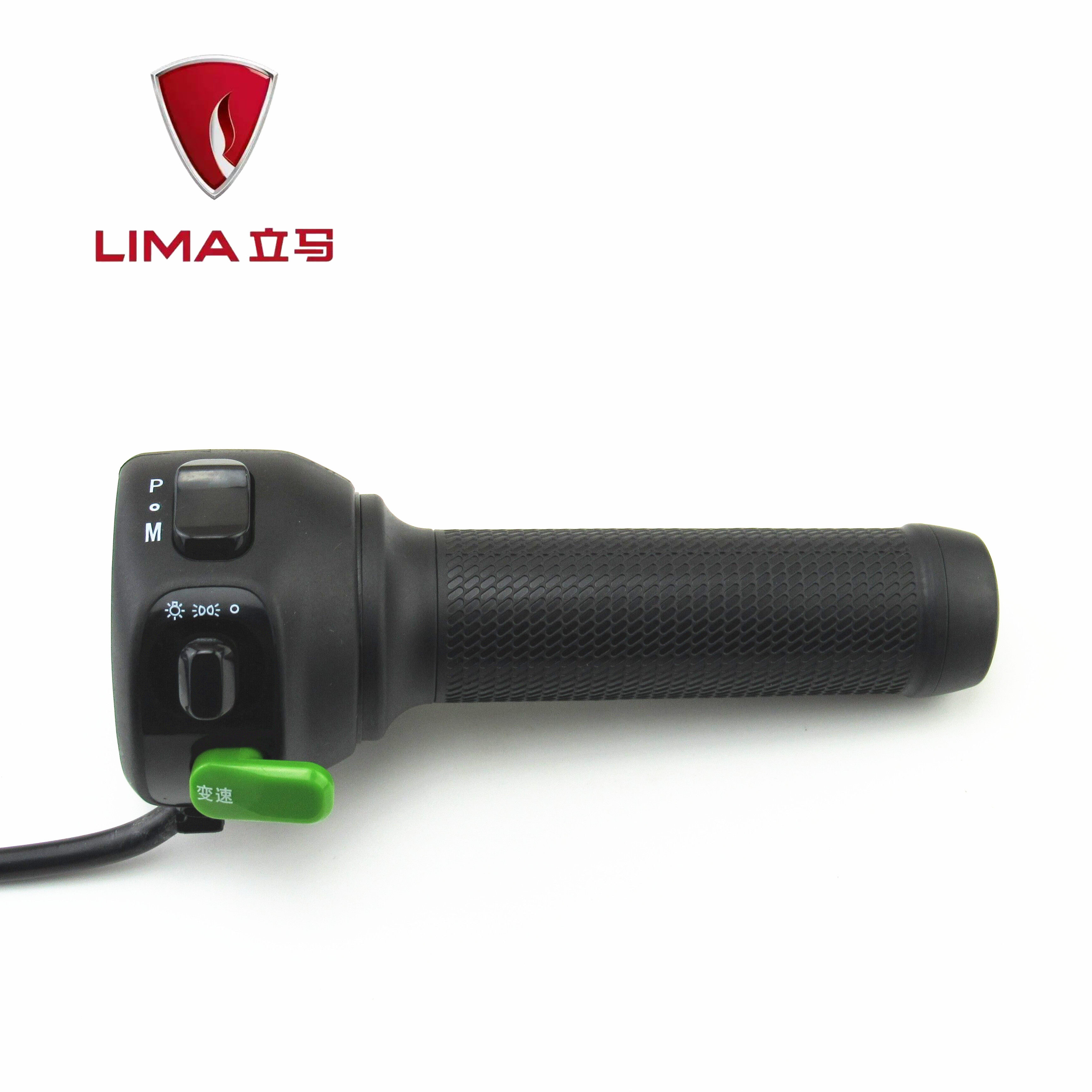 立马电动车CG-5/6乐驰萱品H7左右组合转向喇叭大灯M8开关油门转把