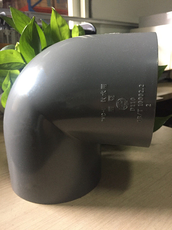 正品台塑华亚南亚upvc90度弯头 pvc-u给水弯头