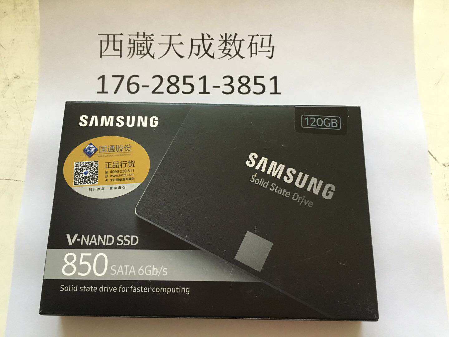 850EVO120G SSD 850evo120g-ssd