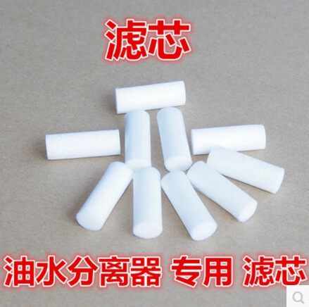 Pompe à vélo - Ref 2389894 Image 1