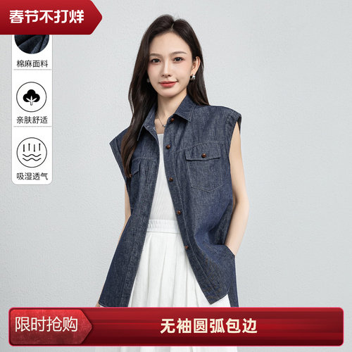夏季无袖棉麻宽松牛仔翻领衬衫女