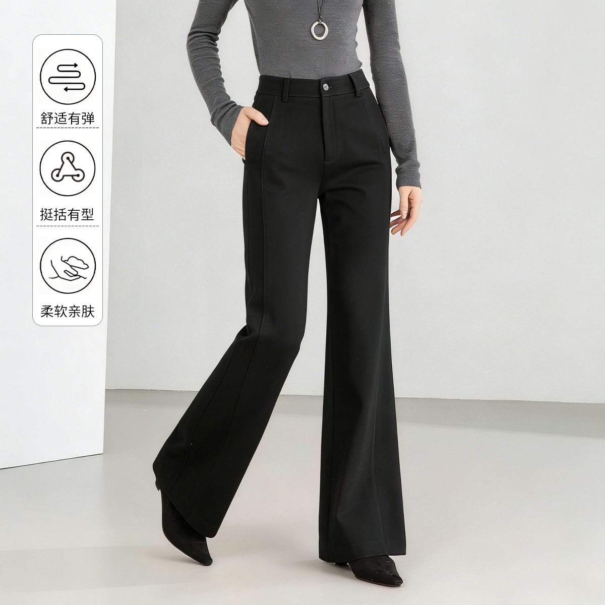 忆霏微喇显瘦喇叭裤2026春季新款垂感弹力微修身小个子休闲西装裤