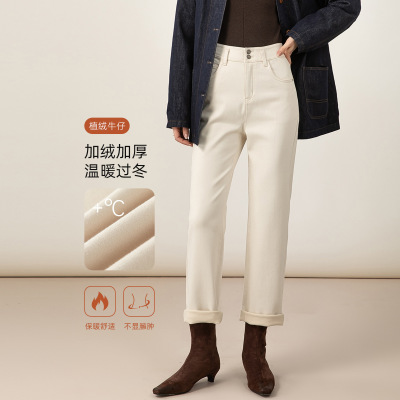 白色加绒裤女式直筒九分烟管裤