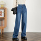 宽松拖地牛仔裤 花千瓣2026春秋季 高腰垂感阔腿长裤 女大码 新款 韩版