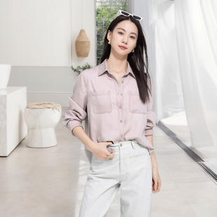 内搭上衣设计感衬衣 女2025秋新款 忆霏粉色莱赛尔天丝长袖 牛仔衬衫