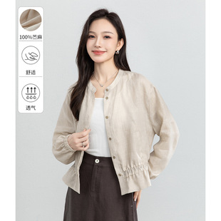 忆霏苎麻衬衫外套女2026夏新款气质休闲宽松百搭显瘦长袖上衣透气