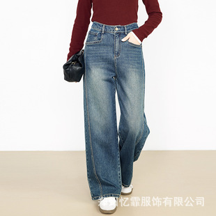 宽松慵懒风显瘦设计感休闲牛仔裤 新款 2025秋季 忆霏复古阔腿弯刀裤