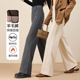 菲尔娅奇垂感高腰加厚直筒阔腿裤 子 显瘦宽松休闲裤 女2026冬季 新款