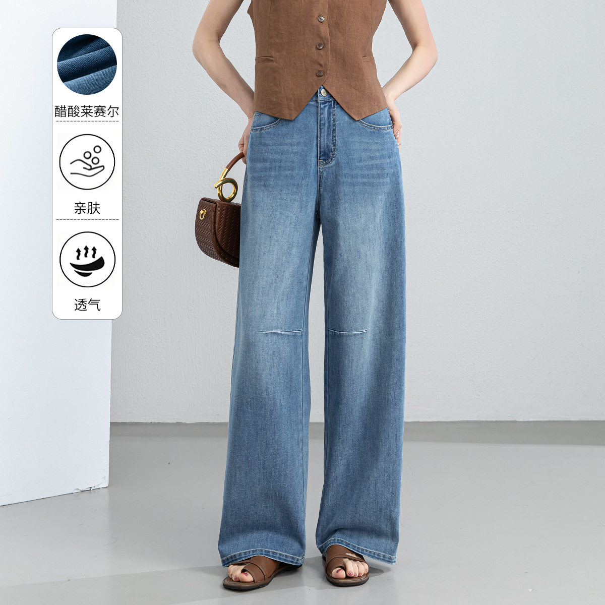 忆霏弯刀裤女阔腿宽松2026夏季新款慵懒风高腰显瘦百搭休闲长裤子