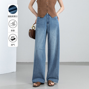 忆霏弯刀裤女阔腿宽松2026夏季新款慵懒风高腰显瘦百搭休闲长裤子