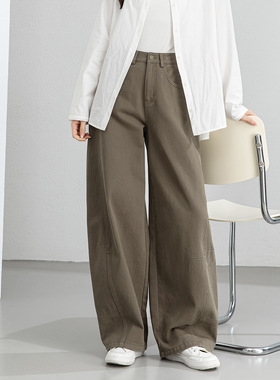 忆霏高腰宽松弯刀裤女2026春季新款阔腿拖地裤慵懒小个子休闲裤子