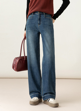 忆霏2026冬新款加绒加厚窄版牛仔裤女宽松显瘦遮胯直筒垂感拖长裤